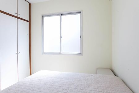 Apartamento à venda com 54m², 2 quartos e 1 vagaquarto 1