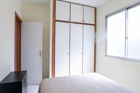 Apartamento à venda com 54m², 2 quartos e 1 vagaquarto 1