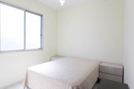 Apartamento à venda com 54m², 2 quartos e 1 vagaquarto 1