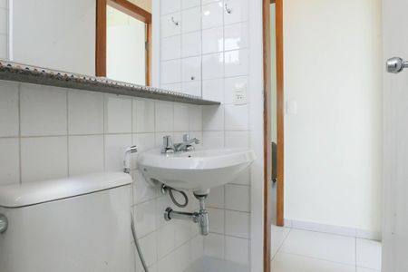Apartamento à venda com 54m², 2 quartos e 1 vagaBanheiro Social