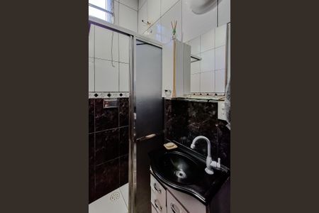 Casa à venda com 270m², 4 quartos e 2 vagasBanheiro (Casa 2)