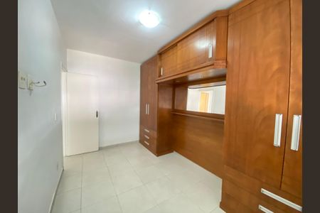 Apartamento para alugar com 60m², 2 quartos e 1 vaga