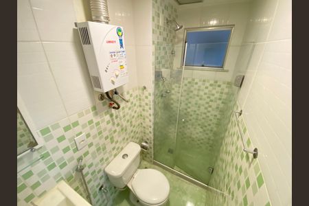 Apartamento para alugar com 60m², 2 quartos e 1 vaga