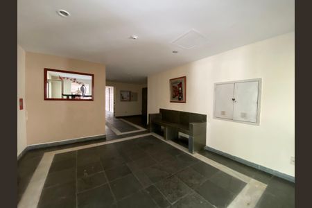 Apartamento para alugar com 60m², 2 quartos e 1 vaga