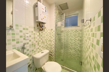 Apartamento para alugar com 60m², 2 quartos e 1 vaga