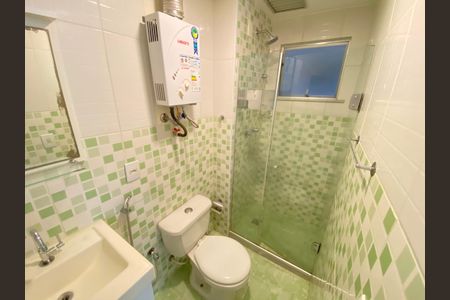 Apartamento para alugar com 60m², 2 quartos e 1 vaga