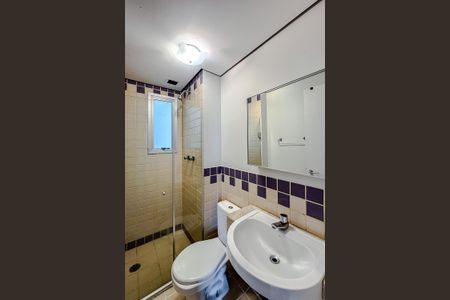 Apartamento para alugar com 69m², 3 quartos e 1 vaga Apartamento para alugar com 69m², 3 quartos e 1 vagaBanheiro