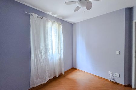 Apartamento para alugar com 69m², 3 quartos e 1 vaga Apartamento para alugar com 69m², 3 quartos e 1 vagaQuarto 1 - Suíte