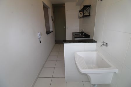Apartamento para alugar com 68m², 2 quartos e 1 vagaÁrea de Serviço