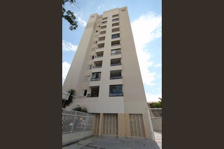 Apartamento para alugar com 68m², 2 quartos e 1 vagaFachada do Prédio