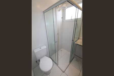 Apartamento para alugar com 68m², 2 quartos e 1 vagaBanheiro