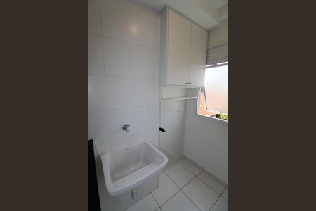 Apartamento para alugar com 68m², 2 quartos e 1 vagaÁrea de Serviço