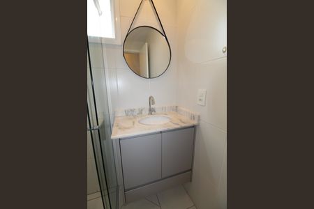 Apartamento para alugar com 68m², 2 quartos e 1 vagaBanheiro da Suíte