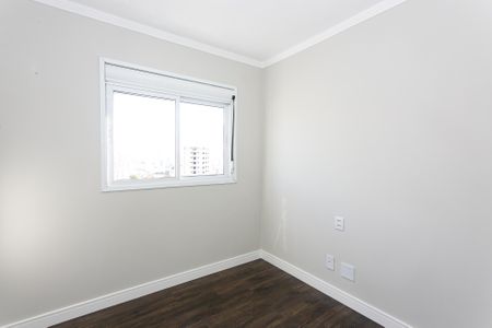Apartamento à venda com 72m², 3 quartos e 4 vagasQuarto 1