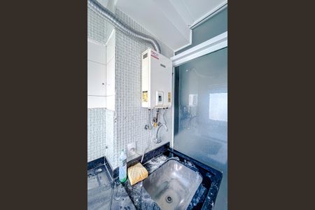 Apartamento à venda com 72m², 3 quartos e 4 vagasÁrea de Serviço