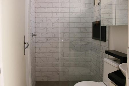 Apartamento para alugar com 60m², 1 quarto e 2 vagas Apartamento para alugar com 60m², 1 quarto e 2 vagasBanheiro Social