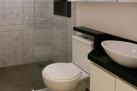 Apartamento para alugar com 60m², 1 quarto e 2 vagas Apartamento para alugar com 60m², 1 quarto e 2 vagasBanheiro Social