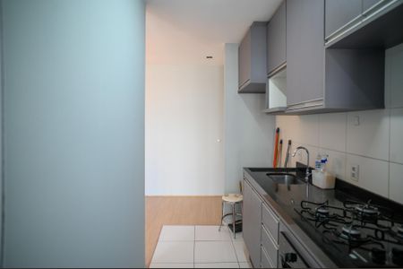 Apartamento à venda com 66m², 3 quartos e 1 vagaCozinha