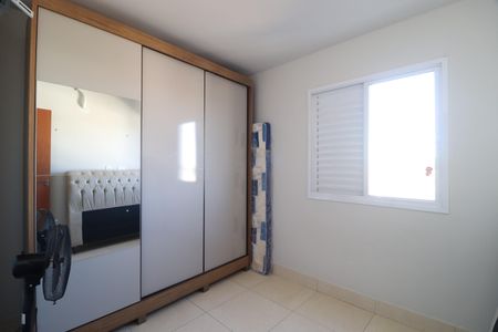 Apartamento para alugar com 68m², 2 quartos e 1 vagaQuarto 1