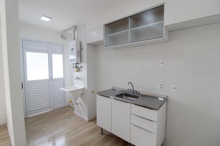 Apartamento para alugar com 38m², 2 quartos e sem vaga Apartamento para alugar com 38m², 2 quartos e sem vagaCozinha