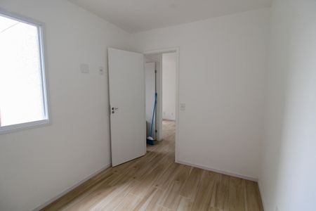 Apartamento para alugar com 38m², 2 quartos e sem vagaQuarto 2