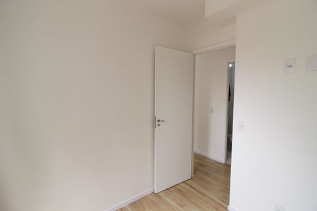 Apartamento para alugar com 38m², 2 quartos e sem vaga Apartamento para alugar com 38m², 2 quartos e sem vagaQuarto 1