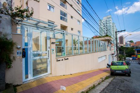 Apartamento à venda com 138m², 3 quartos e 2 vagasFachada