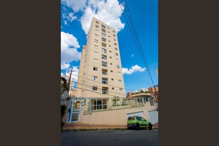 Apartamento à venda com 138m², 3 quartos e 2 vagasFachada