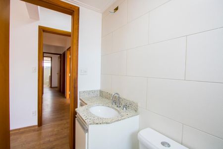 Apartamento à venda com 138m², 3 quartos e 2 vagasBanheiro do quarto 1