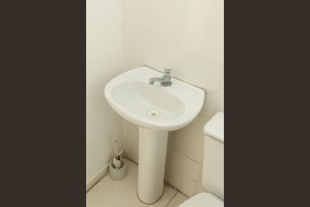 Apartamento para alugar com 43m², 2 quartos e 1 vagaBanheiro - torneira