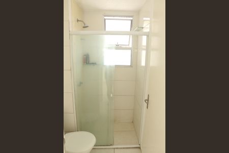 Apartamento para alugar com 43m², 2 quartos e 1 vagaBanheiro