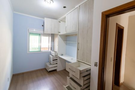 Casa de condomínio à venda com 97m², 2 quartos e 1 vaga Casa de condomínio à venda com 97m², 2 quartos e 1 vagaQuarto 2