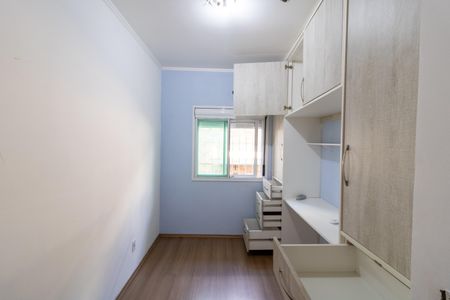 Casa de condomínio à venda com 97m², 2 quartos e 1 vaga Casa de condomínio à venda com 97m², 2 quartos e 1 vagaQuarto 2