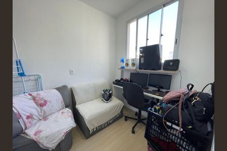 Apartamento para alugar com 38m², 2 quartos e sem vagaQuarto 2