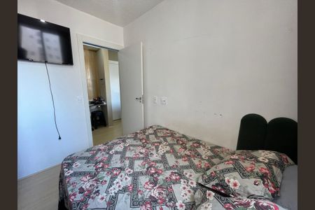 Apartamento para alugar com 38m², 2 quartos e sem vagaQuarto 1