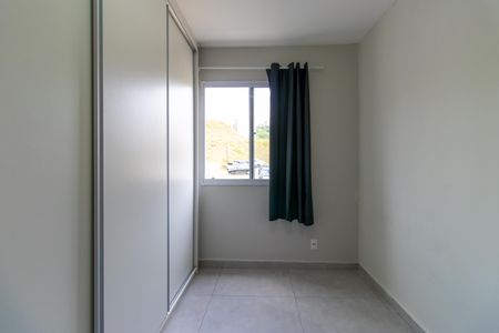 Apartamento para alugar com 48m², 2 quartos e 1 vaga Apartamento para alugar com 48m², 2 quartos e 1 vagaQuarto 2