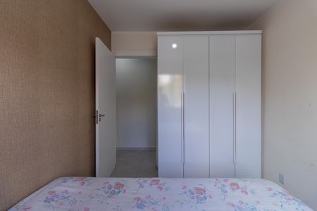 Apartamento para alugar com 48m², 2 quartos e 1 vaga Apartamento para alugar com 48m², 2 quartos e 1 vagaQuarto 1 - Armários