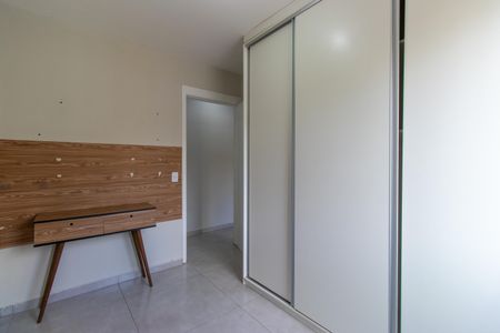 Apartamento para alugar com 48m², 2 quartos e 1 vaga Apartamento para alugar com 48m², 2 quartos e 1 vagaQuarto 2 - Armários