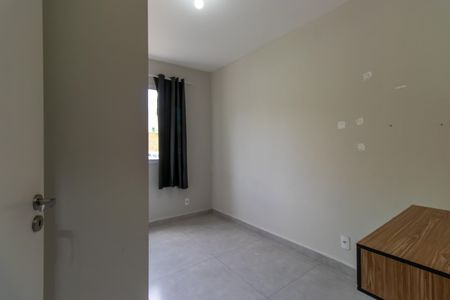 Apartamento para alugar com 48m², 2 quartos e 1 vaga Apartamento para alugar com 48m², 2 quartos e 1 vagaQuarto 2