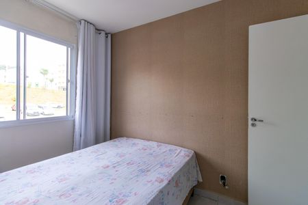 Apartamento para alugar com 48m², 2 quartos e 1 vaga Apartamento para alugar com 48m², 2 quartos e 1 vagaQuarto 1