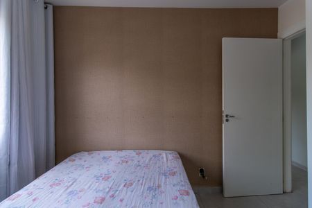 Apartamento para alugar com 48m², 2 quartos e 1 vaga Apartamento para alugar com 48m², 2 quartos e 1 vagaQuarto 1