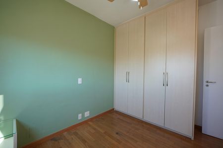 Apartamento à venda com 260m², 4 quartos e 4 vagasQuarto 1