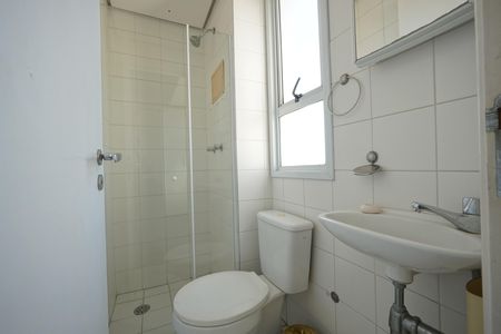 Apartamento à venda com 260m², 4 quartos e 4 vagasBanheiro de serviço