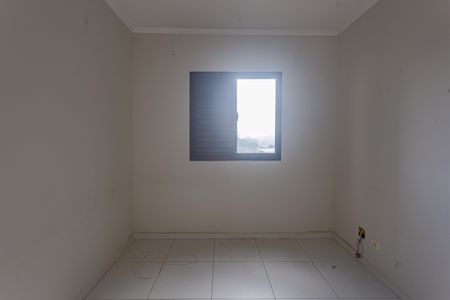 Apartamento à venda com 70m², 3 quartos e 1 vaga Apartamento à venda com 70m², 3 quartos e 1 vagaQuarto 1