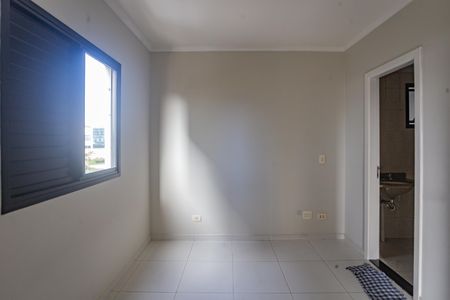 Apartamento à venda com 70m², 3 quartos e 1 vaga Apartamento à venda com 70m², 3 quartos e 1 vagaSuíte