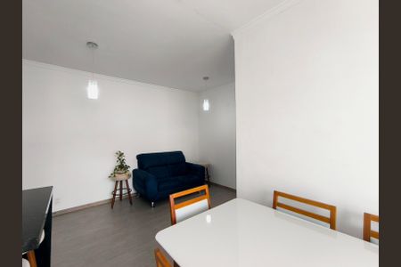 Apartamento à venda com 57m², 2 quartos e 1 vaga