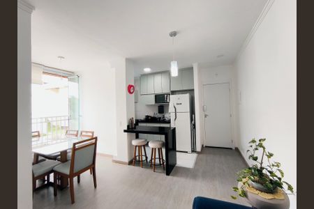 Apartamento à venda com 57m², 2 quartos e 1 vaga