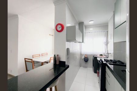 Apartamento à venda com 57m², 2 quartos e 1 vaga