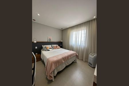 Quarto 1 de apartamento para alugar com 2 quartos, 53m² em Jardim do Lago, Jundiaí