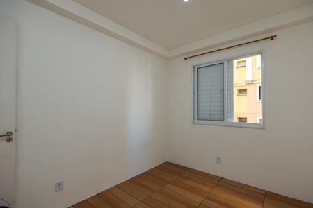 Apartamento para alugar com 50m², 2 quartos e 1 vagaQuarto 2